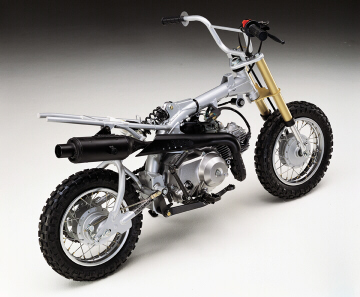 Honda Xr 50 R