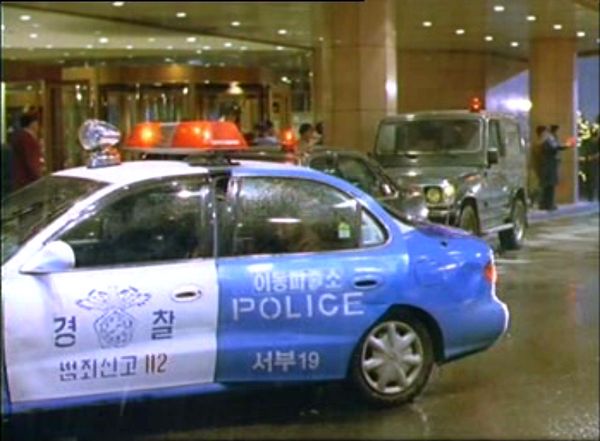 Hyundai Avante 1995