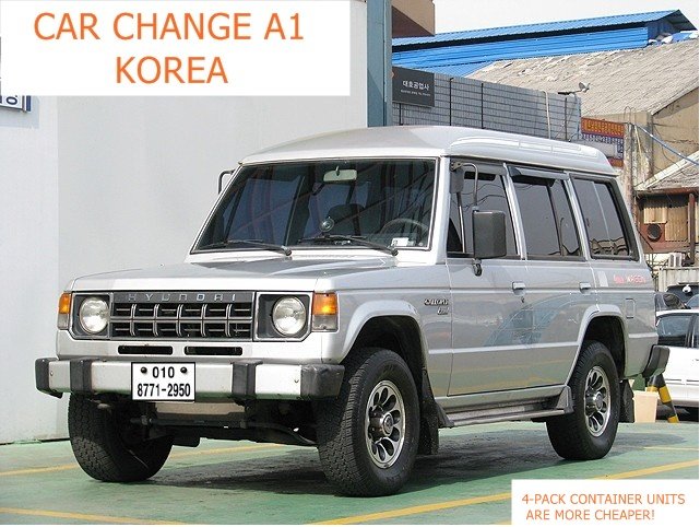 Hyundai Galloper 1992