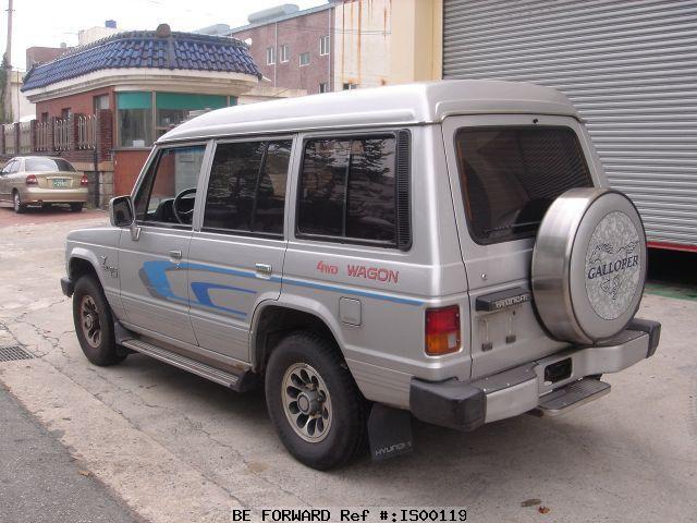 Hyundai Galloper 1996