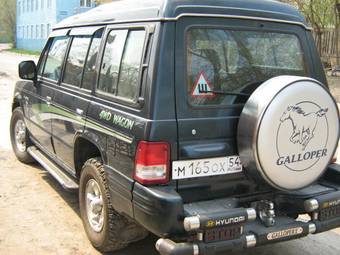Hyundai Galloper 1998