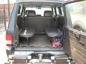 Hyundai Galloper 1998