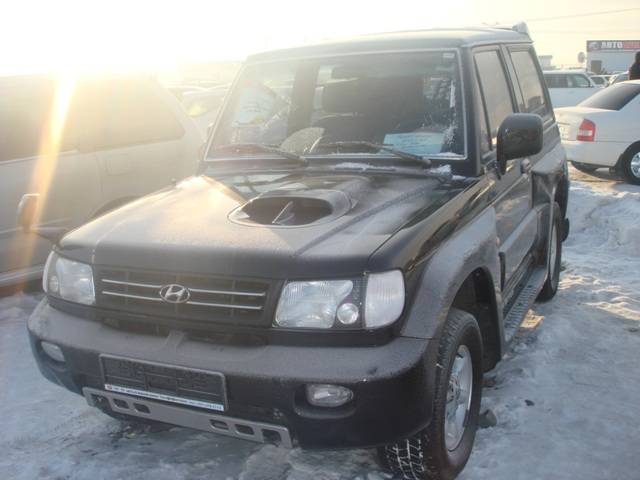 Hyundai Galloper 2005