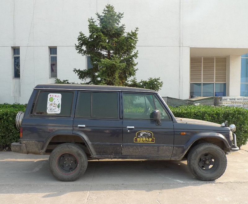 Hyundai Galloper Off Road