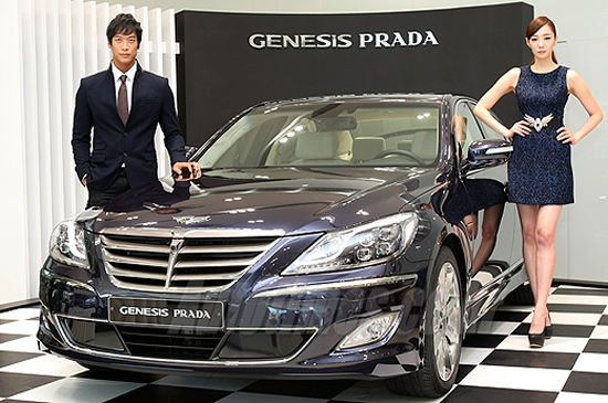 Hyundai Genesis Prada