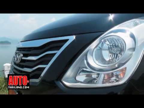Hyundai H1 Elite 2015