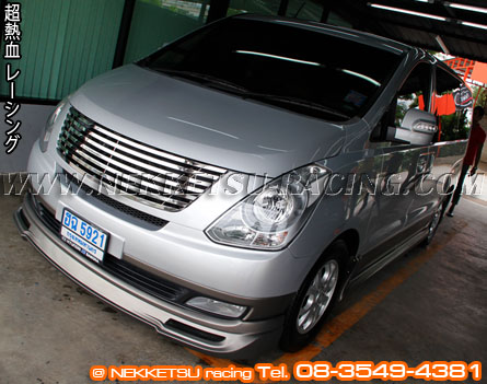 Hyundai H1 Sport