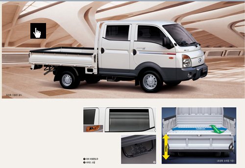 Hyundai H100 Double Cab