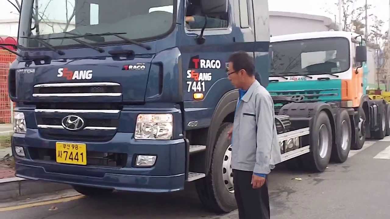 Hyundai Hd-700