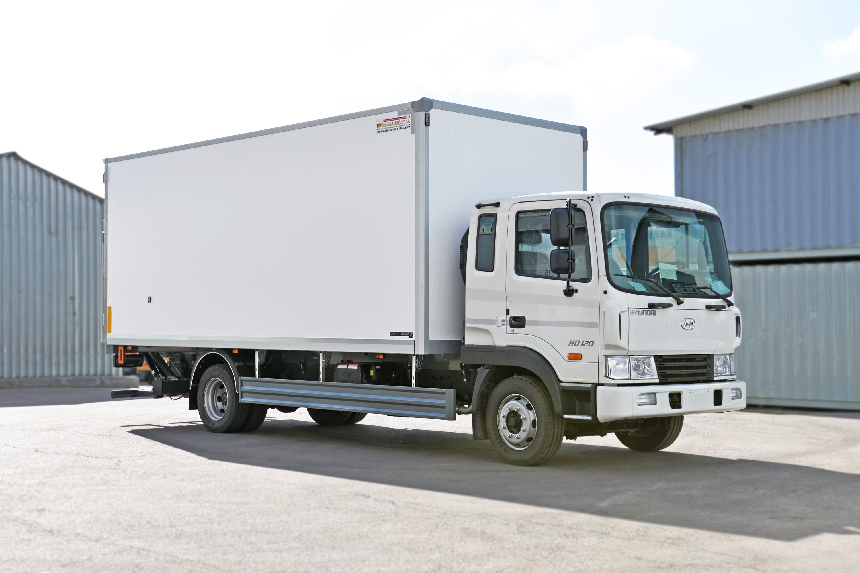 Hyundai Hd120