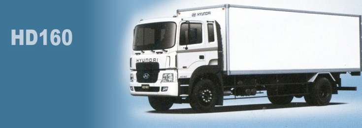 Hyundai Hd160
