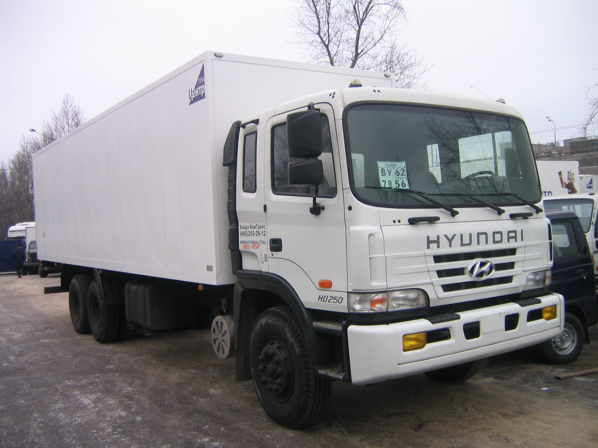 Hyundai Hd250