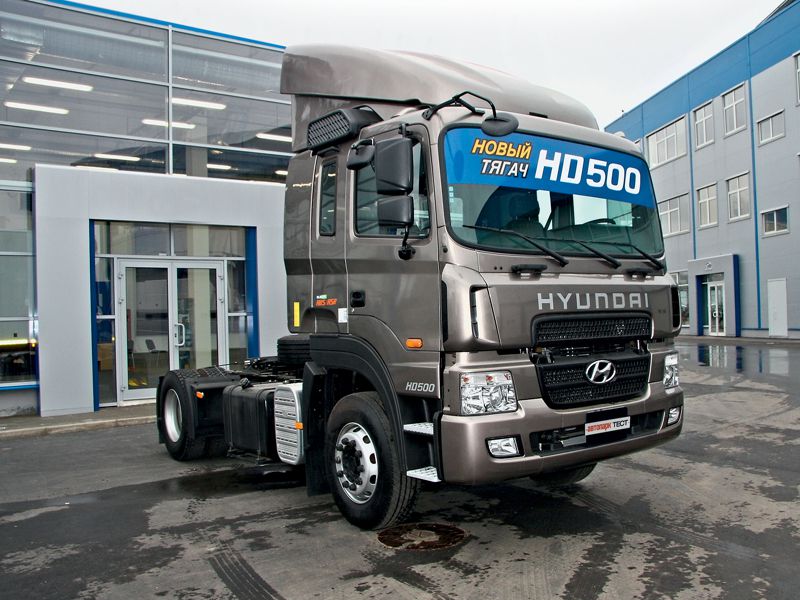 Hyundai Hd500