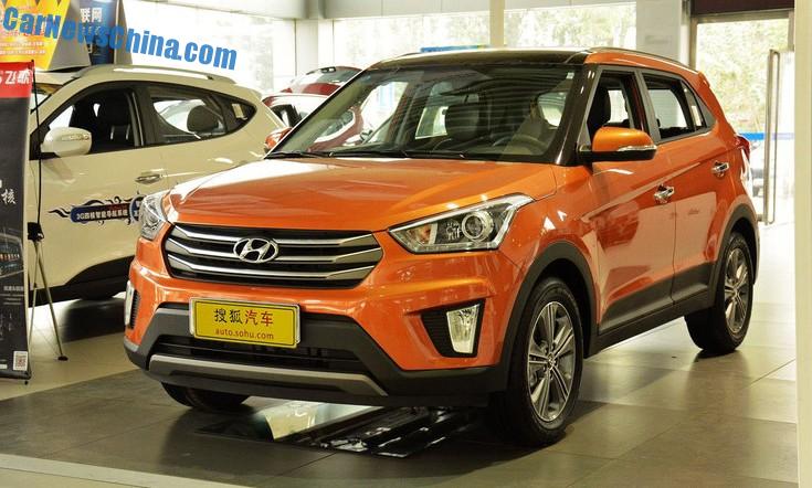 Hyundai A