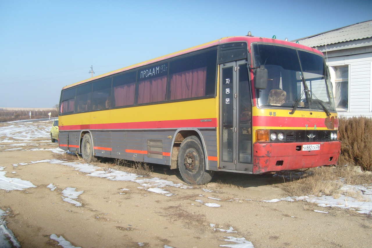 Hyundai Aero