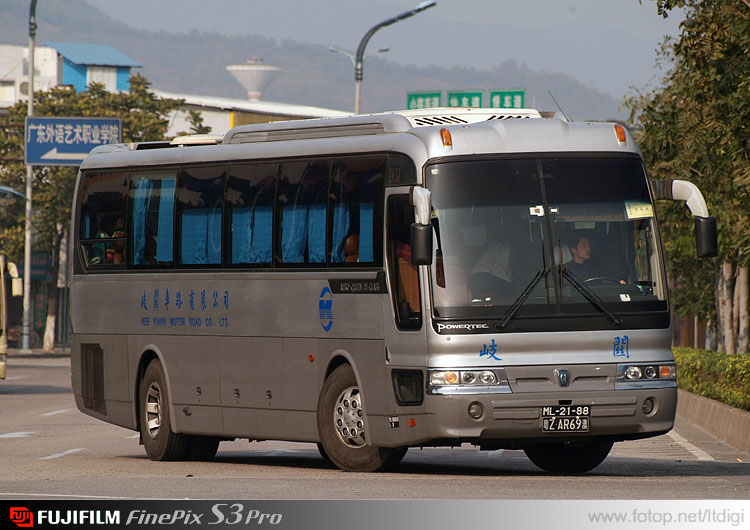 Hyundai Aero