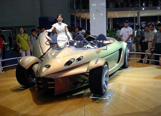 Hyundai Neos