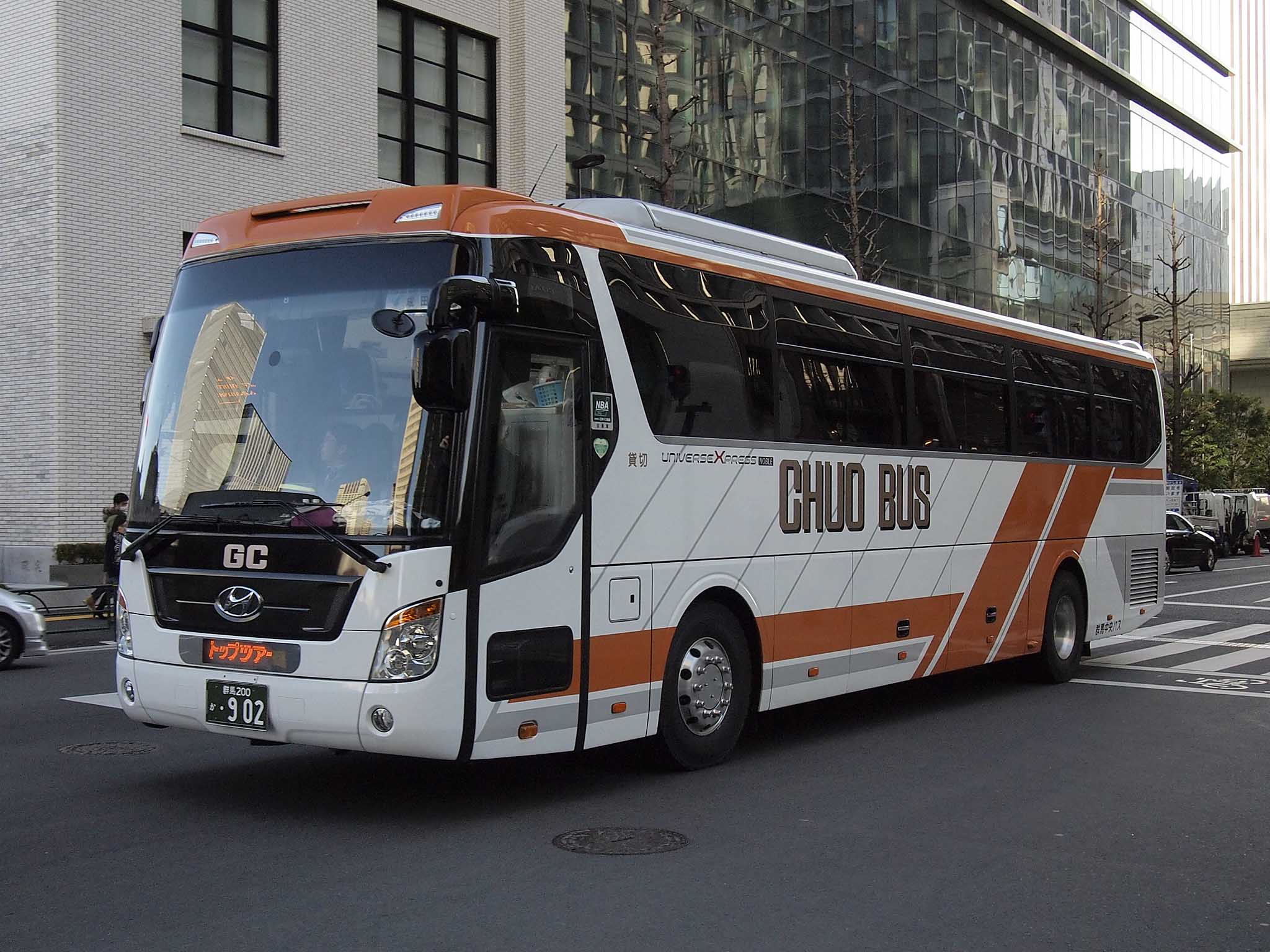 Hyundai Universe