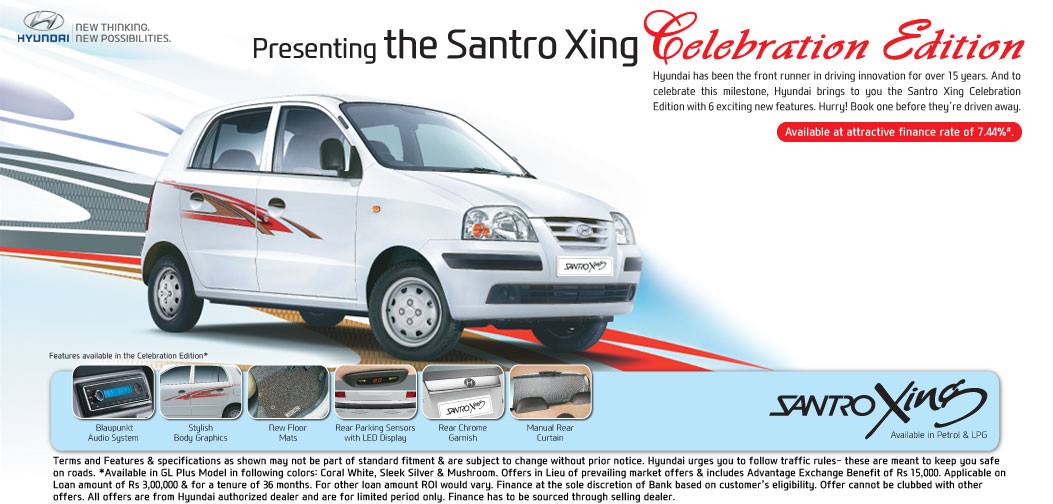 Hyundai Santro Xing