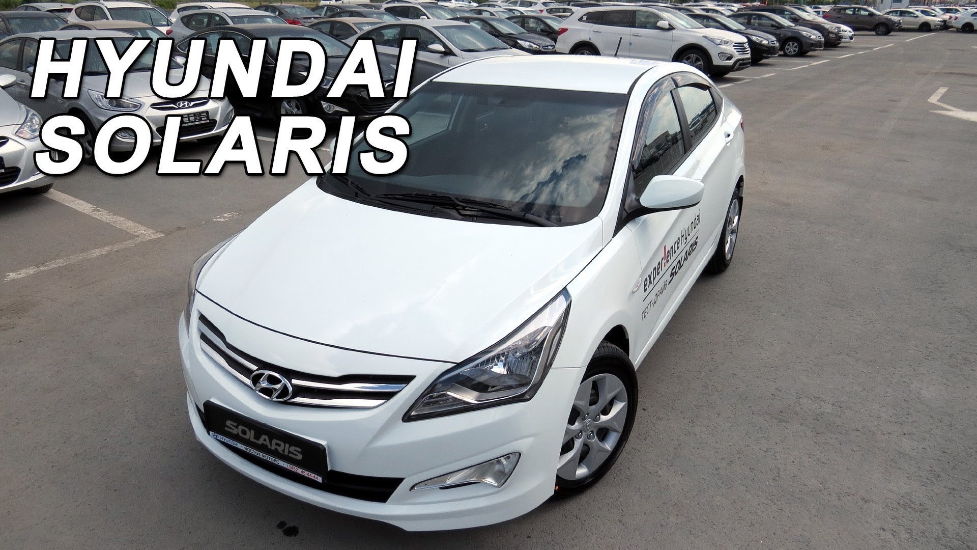Hyundai Solaris Accent