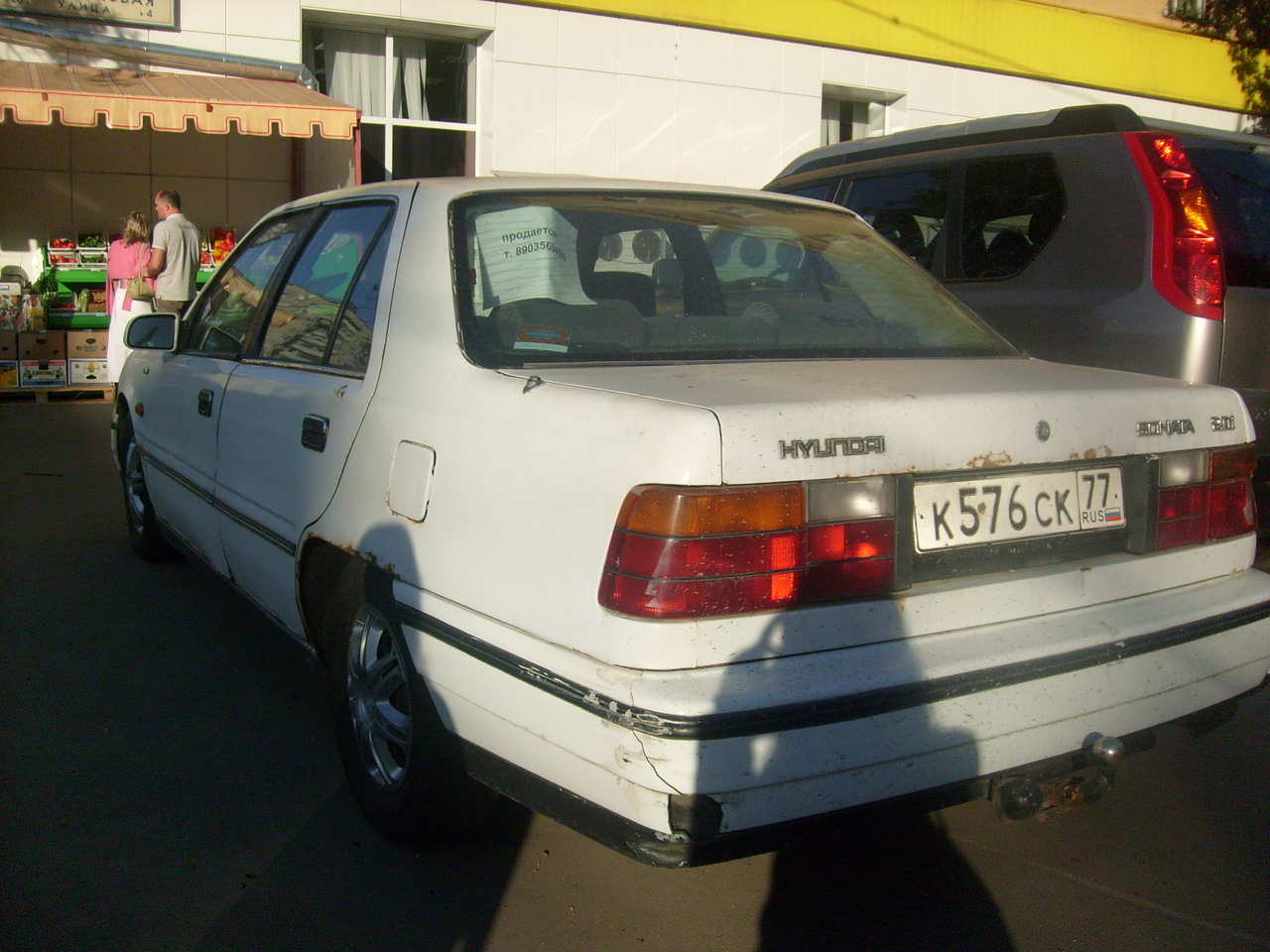 Hyundai Sonata 1990