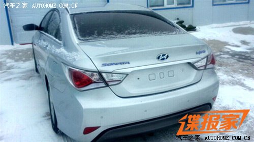 Hyundai Sonata Blue Drive