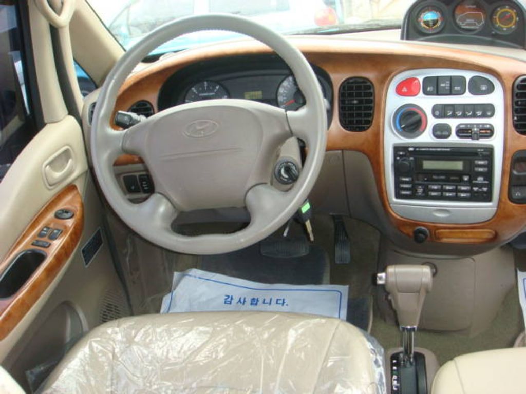 Hyundai Starex 2007