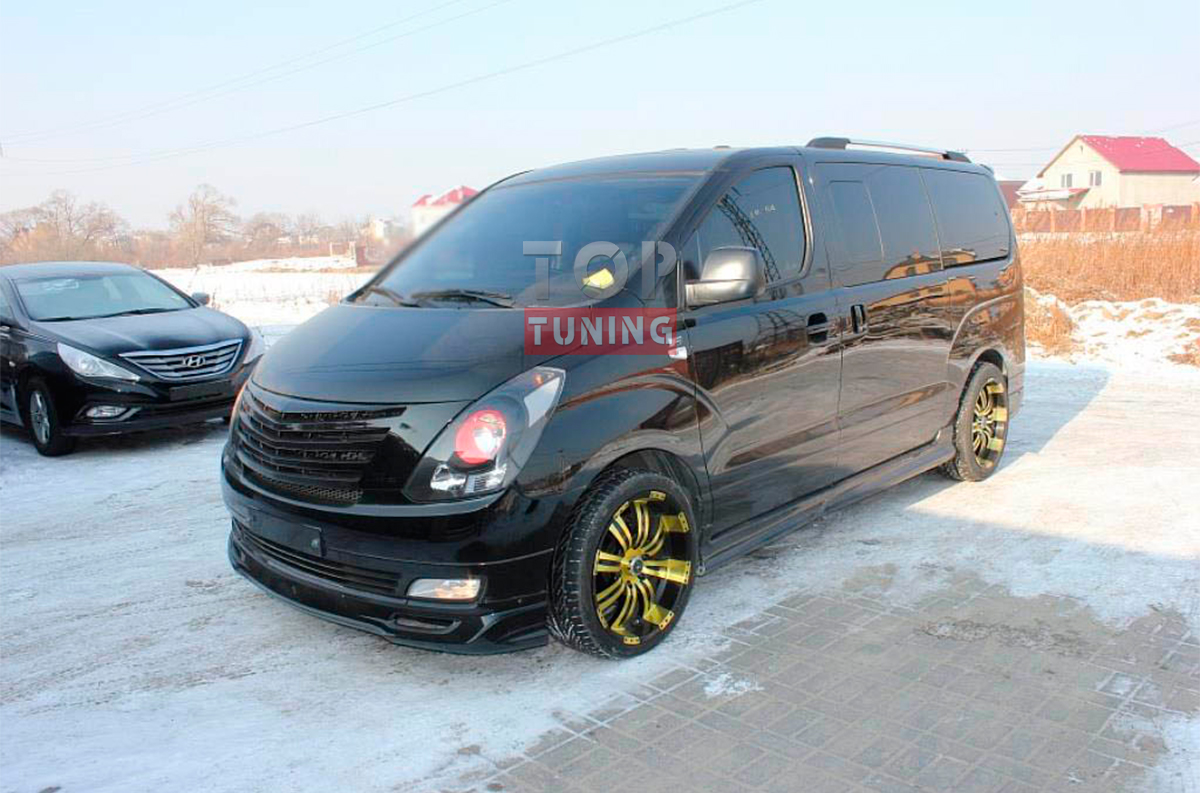 Hyundai Starex Tuning