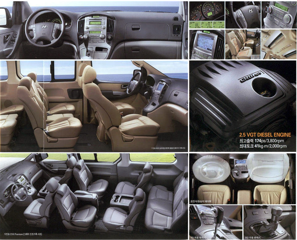 Hyundai Starex Van