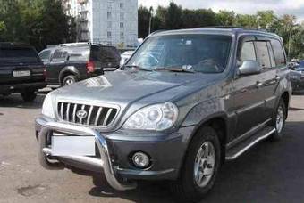 Hyundai Terracan 2002