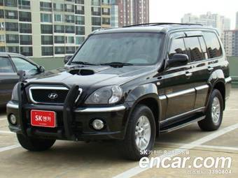 Hyundai Terracan 2004