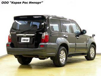 Hyundai Terracan 2005