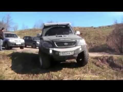 Hyundai Terracan Off Road