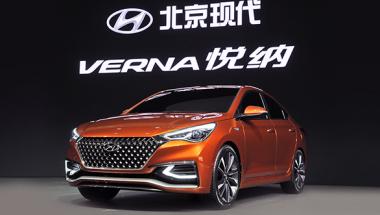 Hyundai Verna Facelift 2016