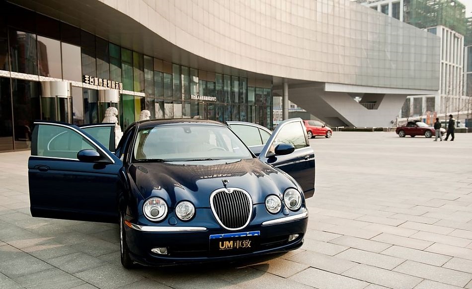Jaguar S Type