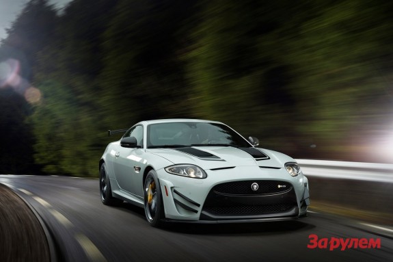 Jaguar XKR