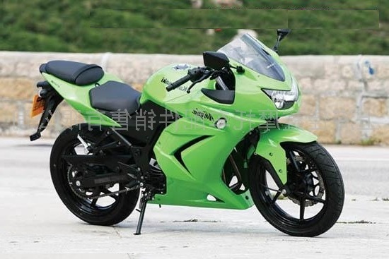 Kawasaki Ninja R