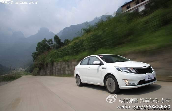 Kia K2