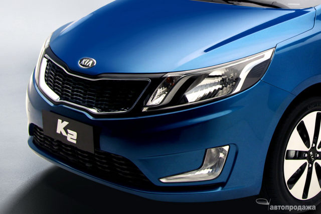 Kia K2