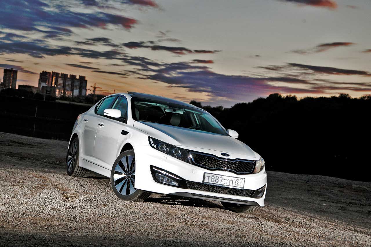 Kia Optima