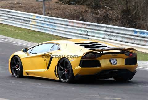 Lamborghini Aventador