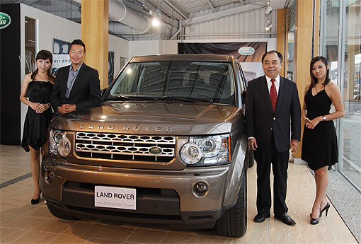 Land Rover Discovery 4