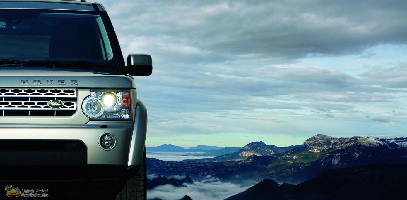 Land Rover Discovery 4