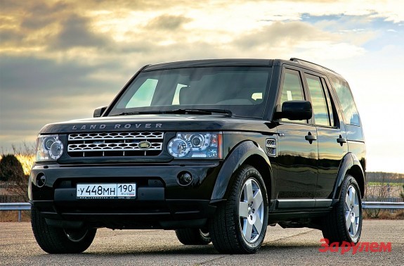 Land Rover Discovery