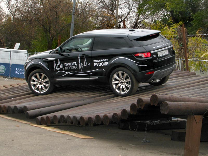 Land Rover Rover Evoque
