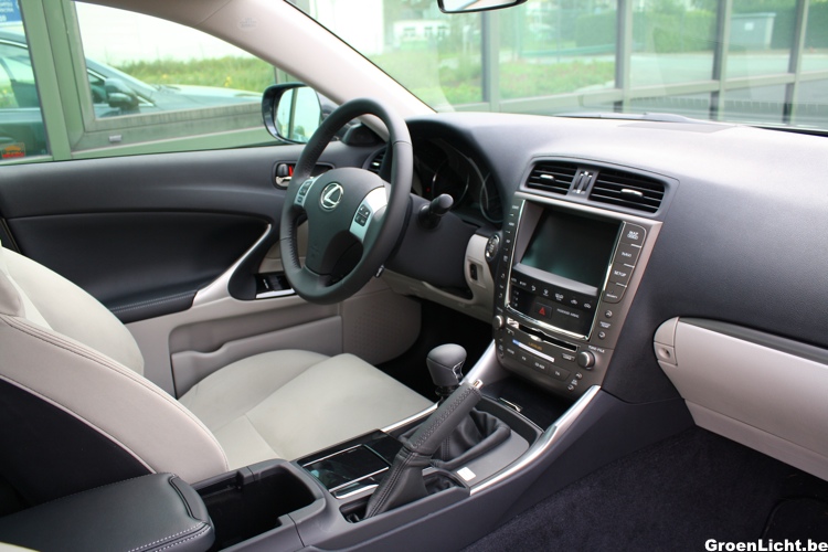 Lexus GS 250
