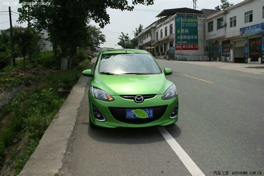 Mazda 2
