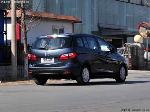 Mazda 5