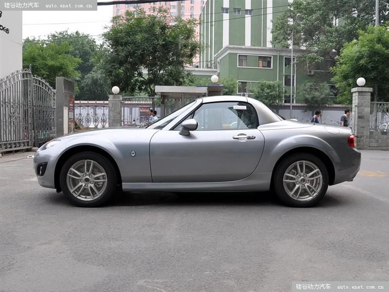 Mazda MX 5
