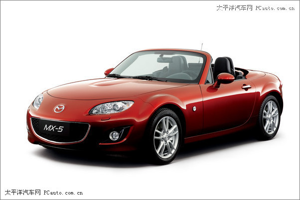 Mazda MX 5